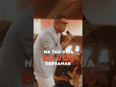 🔥 Foi fiel no pouco? Creia: o azeite vai multiplicar! Assista ao clipe “Fiel No Pouco” 🙌