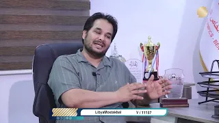 خطوة بخطوة | حلقة 1