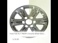 Ford F150 XLT 7965P-C Chrome Wheel Skins Hubcaps Wheel Covers 17 3995 2015 2016 2017 SINGLE
