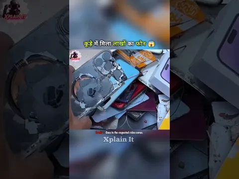 Expensive Phone in Trash #shorts