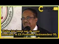 Download Lagu Surinaamse Ambassadeur in Nederland begaat grote blunder. Vice president Verlof tori