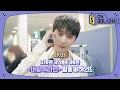 Lagu 골드니스와 한층 더 행복했던 Y🐰의 바람이라면🍃 활동 비하인드 | 채널골차 | CH.GOL-CHA5! Ep.3