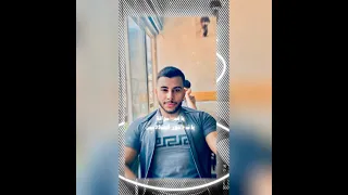 الشامي يا غزالة يا نور العين ترند تيك توك جديد الشامي Al Shami 2025 