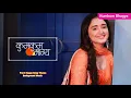 Download Lagu Purvi Happy Entry Theme Background Music | Kumkum Bhagya | Zee TV