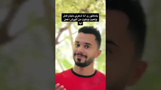علاج قمل الشعر نهائيا 