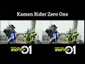 Kamen Rider Zero One Shining Assault Hopper VS Splashing Whale Raider