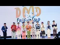 【中英字幕】DMD Gen3-Cuteness Center (DMD Friendship clip blending)