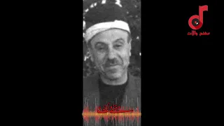 الشيخ بكري الكردي سهرةخاصة مع الموسيقة سماعي وموشح انا لا اسمع المليم ثم تقاسيم وليالي الجزة 1 