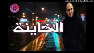                                              دندنها
