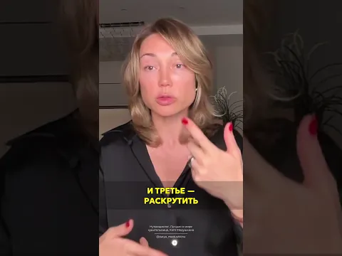 Что есть ДО и ПОСЛЕ интенсивной тренировки?
