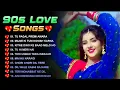 Download Lagu 90’S Old Hindi Songs💘 90s Love Song💘 Udit Narayan, Alka Yagnik, Kumar Sanu 🥰 Hindi Jukebox Songs