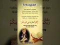 Download Lagu Doa usaha ikhtiar tawakal