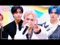 Download Lagu (Interview) Interview with Stray Kids [Music Bank] | KBS WORLD TV 250822