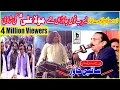 Download Lagu Sain khawar Yasrib kown javran hy jashan 12 13 Rajab kotla haji shah layyah 2020