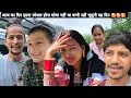 Download Lagu आज का दिन इतना स्पेशल होगा सोचा नहीं था कभी नहीं भूलूगी यह दिन 🥰🥰🥰