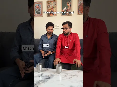 Tauji mante bhi to nhi hai #comedy #shorts  #shortsfeed #familydrama #papachacha #papatauji