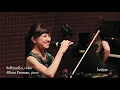 Heifetz Institute - SoHyun Ko, 12 | Sarasate: Zigeunerweisen, Op. 20