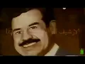 موال واغنية يانبعة الريحان . ساجدة عبيد 🔴 Alaa Albakly