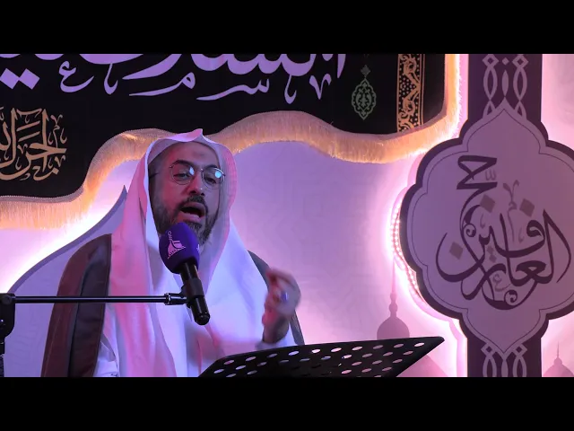 ⁣وفاة الامام الباقر | الشيخ محمد السمين | حج ١٤٤٦ هـ