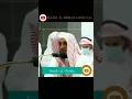 Download Lagu Surah - Al - Fatiha by Sheikh Dr. Abdullah bin Awad Al Juhany | @BAZM - E - REHAN OFFICIAL