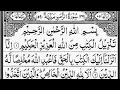 Download Lagu 39 Surah Az Zumar Full By Sheikh Shuraim With Arabic Text HD