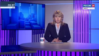 Информационный блок 26 07 18 часть 2