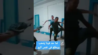 ضهرنا اتحما رقص تعقيب ودق ضحك 