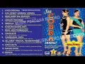 NEW COBRA JANDHUT VERSI MALAYSIA || FULL ALBUM
