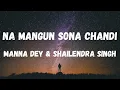 Download Lagu Na Mangun Sona Chandi (Lyrics) | Bobby | Manna Dey \u0026 Shailendra Singh | Rishi Kapoor | Lyrical Music