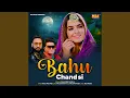 Download Lagu Bahu chand Si