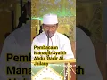 Download Lagu Manaqib Syaikh Abdul Qadir Al Jailany R.A #manaqib #tarekat #santri #alkhidmah #pprmedia #pesantren