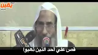 استمع واضحك كيف تم أختيار ابو بكر و محمد مرسي للخلافة     دندنها