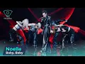Download Lagu Noelle - Baby, Baby