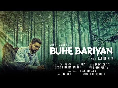 Download MP3 Buhe Bariyan | Official Music Video  | Sukh Sahota  | Songs 2016 | Jass Records