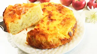 Не шарлотка — СКАЗКА! 🍎 Самый нежный яблочный пирог со сливочной заливкой