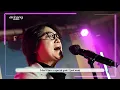 [Live. ON] 박승화 (PARK Seung-hwa) & 사랑해도 될까요 (May I Love You)