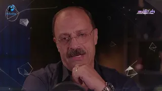 انتظروا غداً الخميس الساعة 8 .. حلقة الوسيم والكازينو