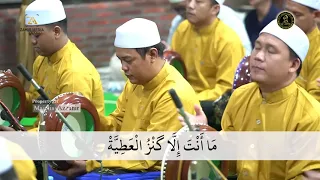 Download TERBARU - Sholawat Banjari ( Azzahir 2021 ) MP3