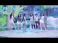 [안방1열 풀캠4K] 베이비몬스터 'SUGAR HONEY ICE TEA' (BABYMONSTER FullCam) @SBS Inkigayo 260614