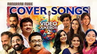 Film Cover Songs | Movie Songs | Chinni Chinni | Kannoram | Pulariponprave | Premikkumbol | Minnadi