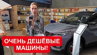 Джили Монджаро по цене Лада Веста! Большой седан за 700 тр. Где такие чудеса