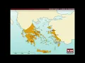 THREE MINUTE HISTORY Greek Civilization Geography of the Greek World