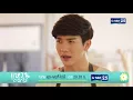 [Teaser] แหวนดอกไม้ EP.9-10