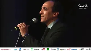 Rachid Gholam الفنان رشيد غلام إبداع وروعة لغيرك ما مددت يدا 