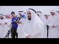 Download Lagu Mishary Rashid Alafasy - Surah Al-Alaq (96)