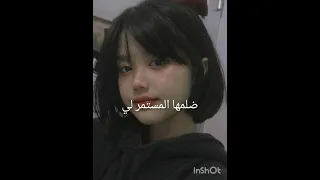 اشياء اكرهها في اختي الكبيرة 