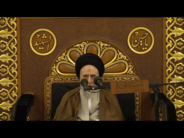 ⁣سماحة/ السيد صباح سيد علي شبر - إعلان شهر رمضان المبارك - ليلة ١ رمضان ١٤٤٤هـ