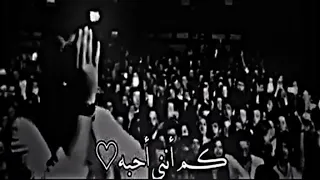 أغنية تركية مترجمة هيا قل له كم أني أحبه 