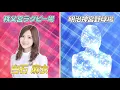 노기자카46(Nogizaka46) インフルエンサー(influencer) 6 year birthday live day2