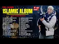 Download Lagu Lagu-Lagu Pencerahan Hati 2025 – Maher Zain Terpopuler \u0026 Menyentuh